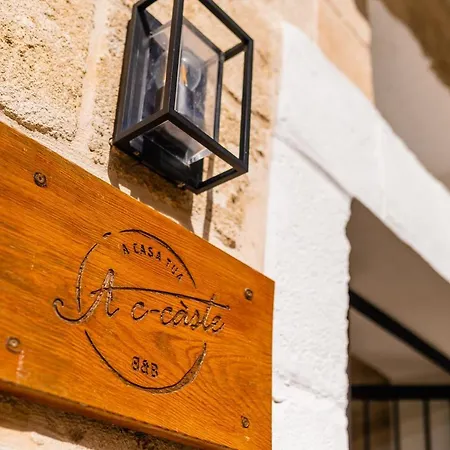 A C-caste Отель типа 