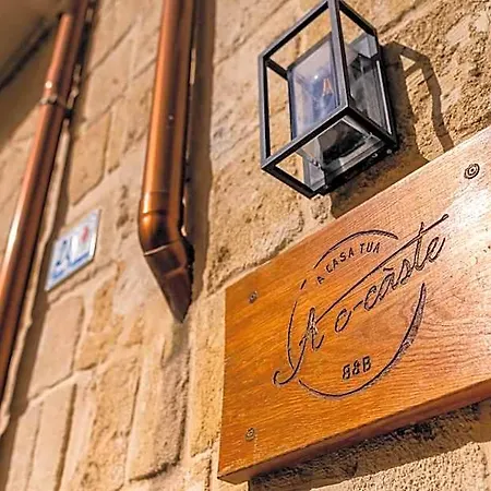 A C-caste فندق مبيت وإفطار 4*